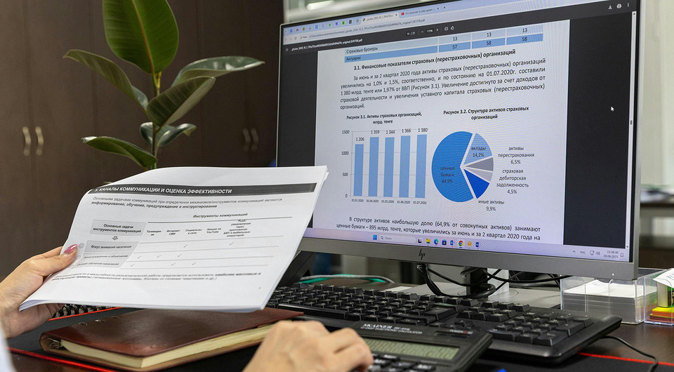 Как сделать презентацию с помощью нейросети — подборка хороших сервисов и простой гайд