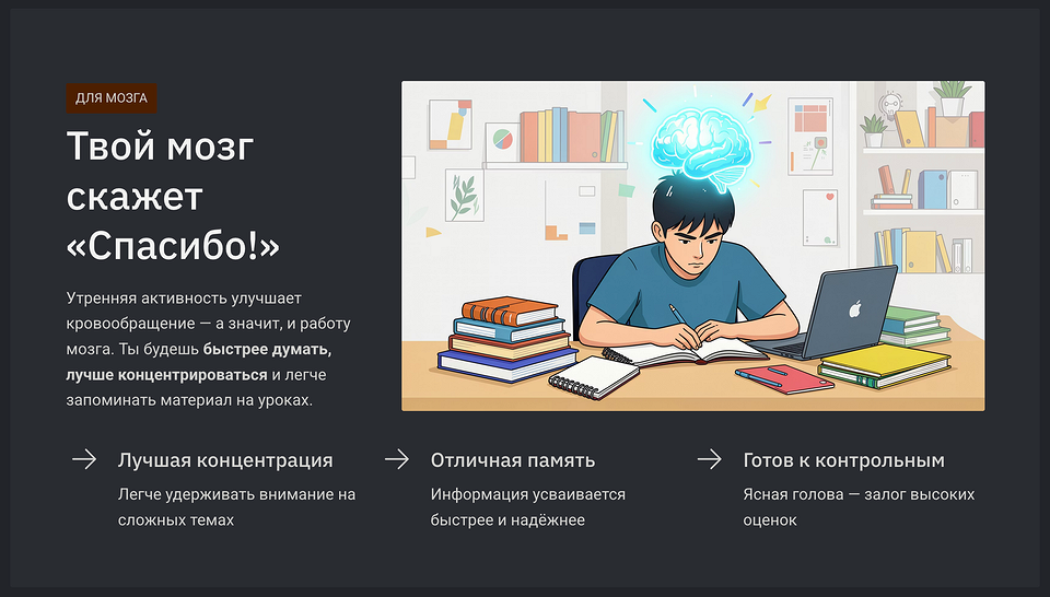 Обращайте внимание на картинки — они частенько с ошибками вроде шести пальцев и трех ног у человека