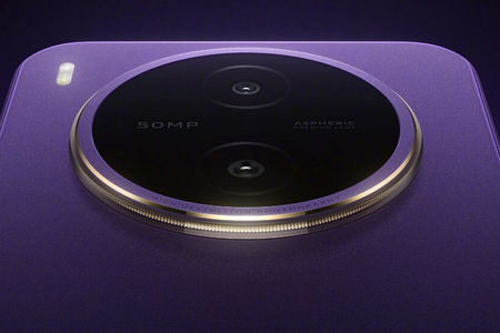 Еще один монстр автономности: vivo Y600 Pro получит батарею на 10 000 мА*ч