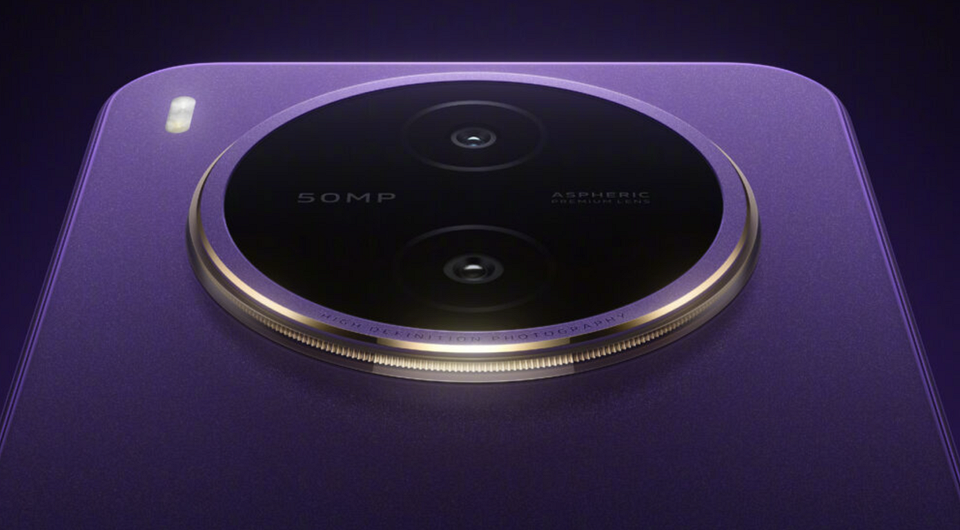 Еще один монстр автономности: vivo Y600 Pro получит батарею на 10 000 мА*ч