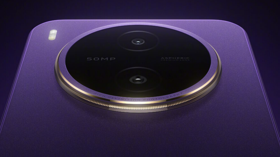 Еще один монстр автономности: vivo Y600 Pro получит батарею на 10 000 мА*ч