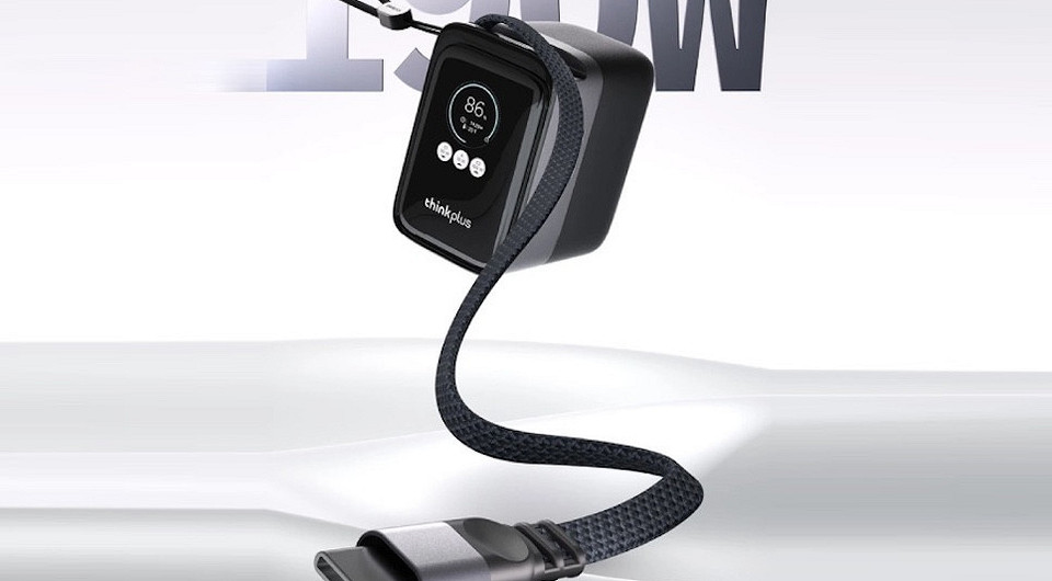 Маленький, мощный и недорогой: Lenovo выпустила пауэрбанк на 190 Вт за $50 с автомобильными батареями