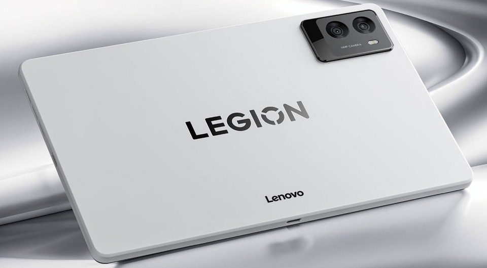 Самый мощный планшет в мире Lenovo Legion Y700 Gen 5 на Android протестировали в играх