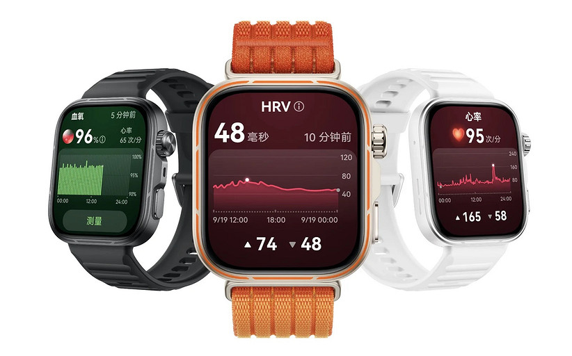 Стильные, мощные, недорогие: представлены смарт-часы HUAWEI WATCH FIT 5