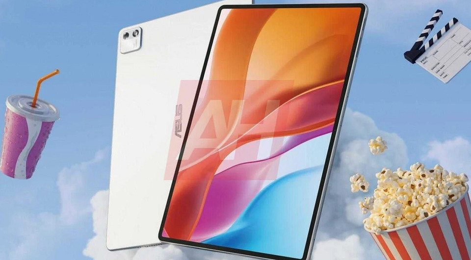 ASUS ушла с рынка смартфонов, чтобы выпустить мощный планшет