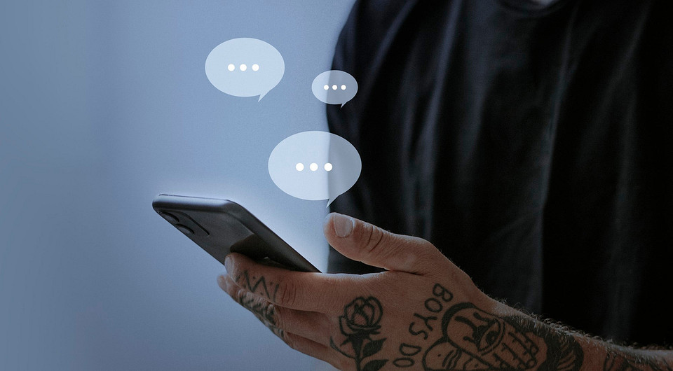 Что такое сквозное шифрование в мессенджерах?