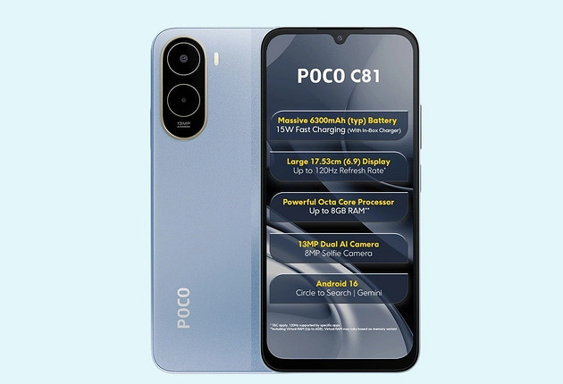 Супербюджетный смартфон Xiaomi с экраном 120 Гц и огромной батареей. Вышел Poco C81