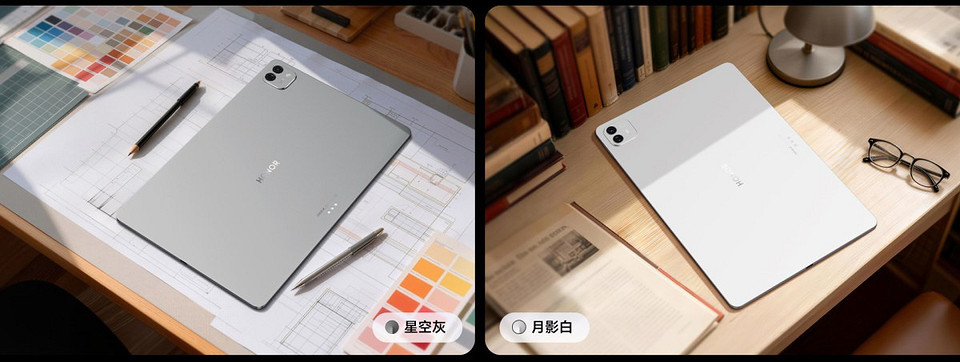 Меньше размер, но лучше экран: представлен HONOR MagicPad3 Pro 12.3 с OLED на 165 Гц