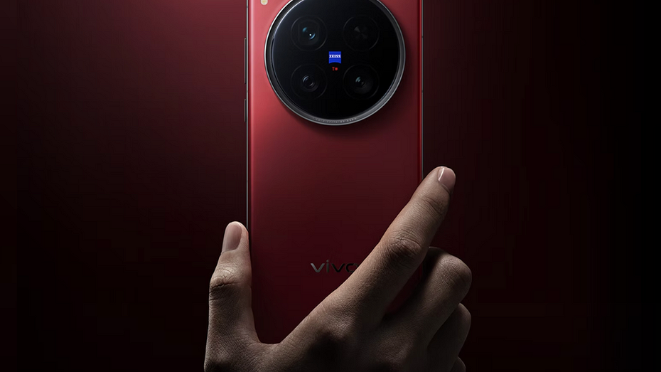 Крошка-хит с топовой камерой: раскрыты параметры vivo X500 Pro Mini