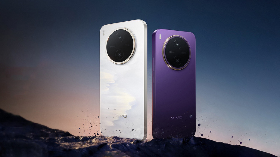 Стильный, мощный, недорогой: представлен Vivo Y600 Pro с батареей на 10 200 мАч и чипом MediaTek Dimensity 7300e