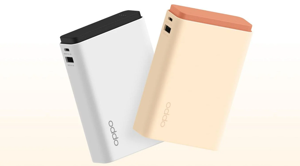 Вещь дня: OPPO готовит внешний аккумулятор на 15 000 мА*ч с поддержкой зарядки вплоть до 120 Вт