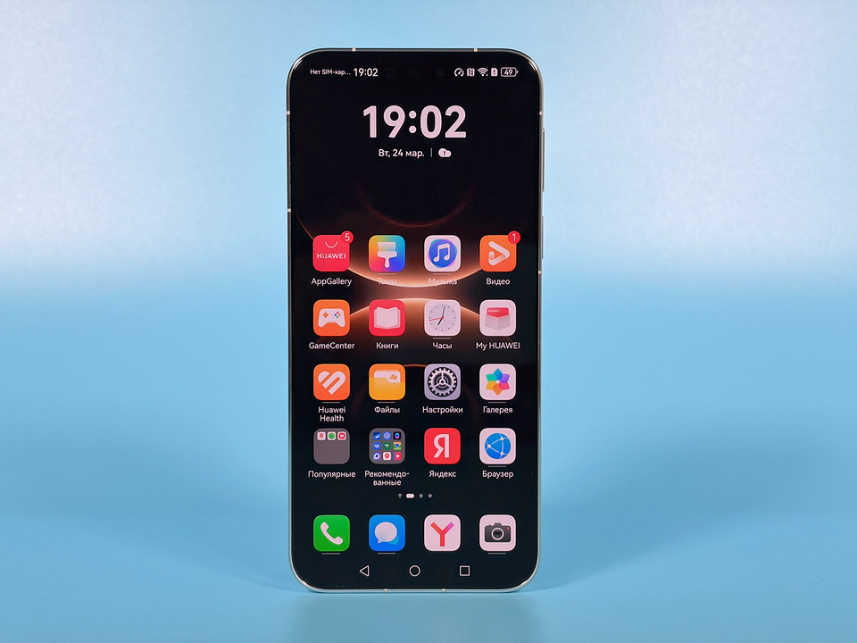 Обзор смартфона HUAWEI Mate 80 Pro: лучшая версия себя