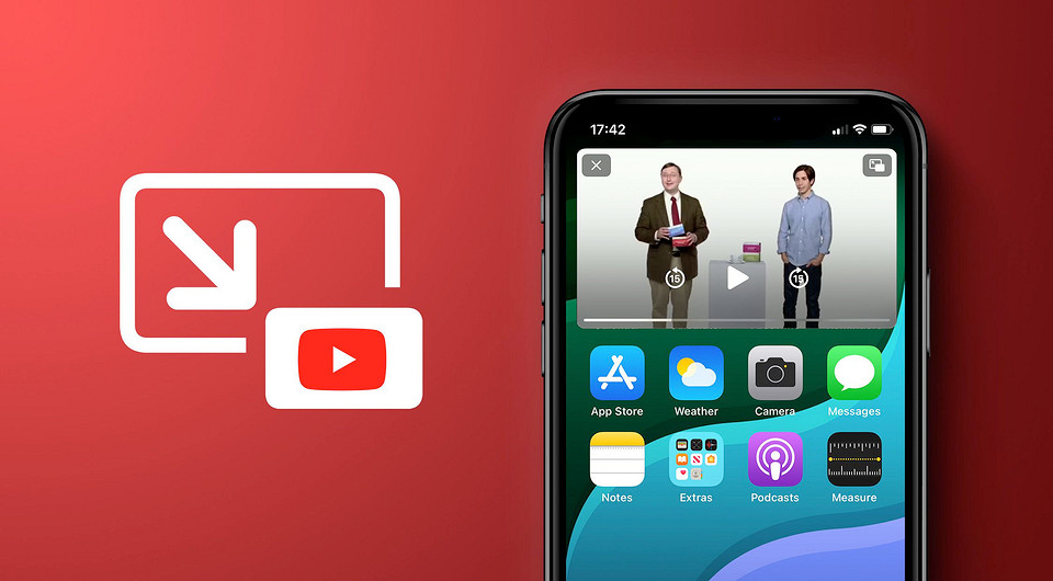 YouTube разрешил всем смотреть любые видео в формате «картинка в картинке» абсолютно бесплатно