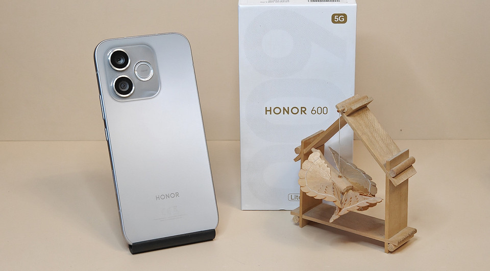 Обзор HONOR 600 Lite: стильный смартфон для прагматиков