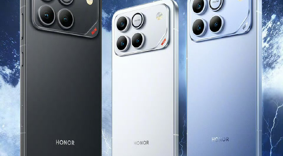 Сверхмощный и невероятно автономный: раскрыты характеристики смартфона HONOR Win 2