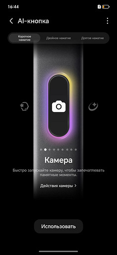 Обзор HONOR 600 Lite: стильный смартфон для прагматиков