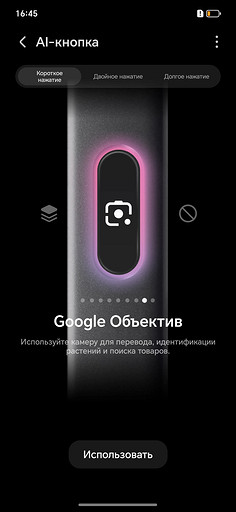 Обзор HONOR 600 Lite: стильный смартфон для прагматиков