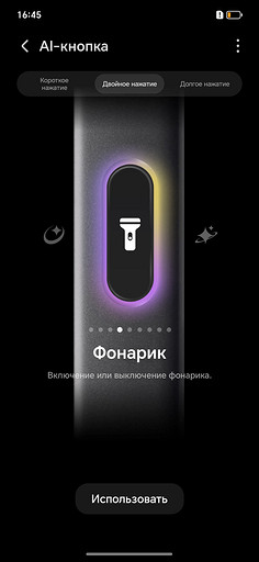 Обзор HONOR 600 Lite: стильный смартфон для прагматиков