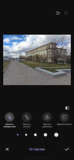 Обзор HONOR 600 Lite: стильный смартфон для прагматиков