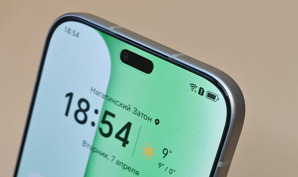 Обзор HONOR 600 Lite: стильный смартфон для прагматиков