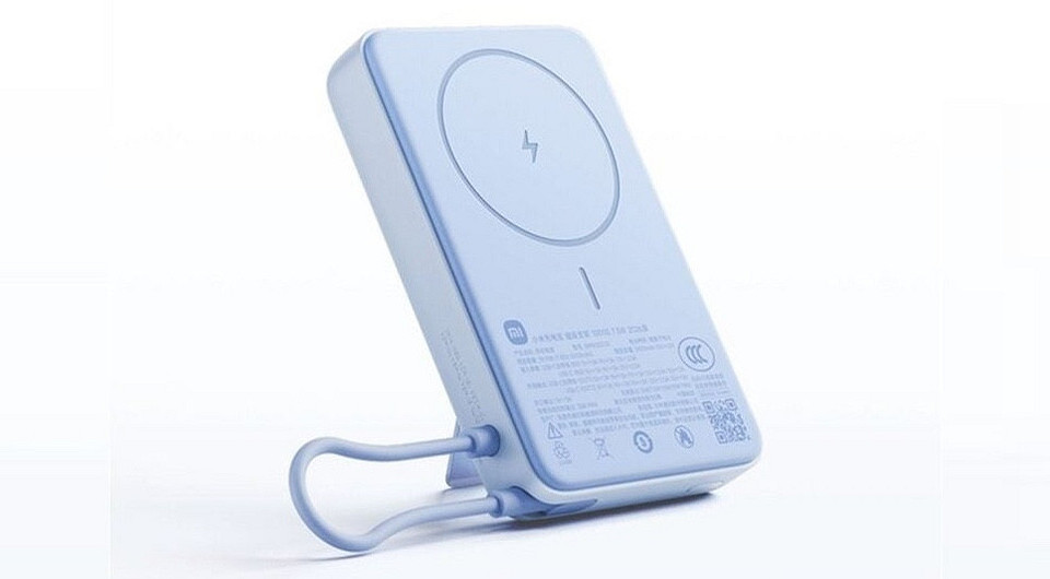 Маленький, но очень мощный: вышел внешний аккумулятор Xiaomi Magnetic Power Bank 10000