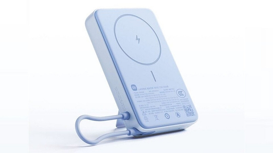 Маленький, но очень мощный: вышел внешний аккумулятор Xiaomi Magnetic Power Bank 10000