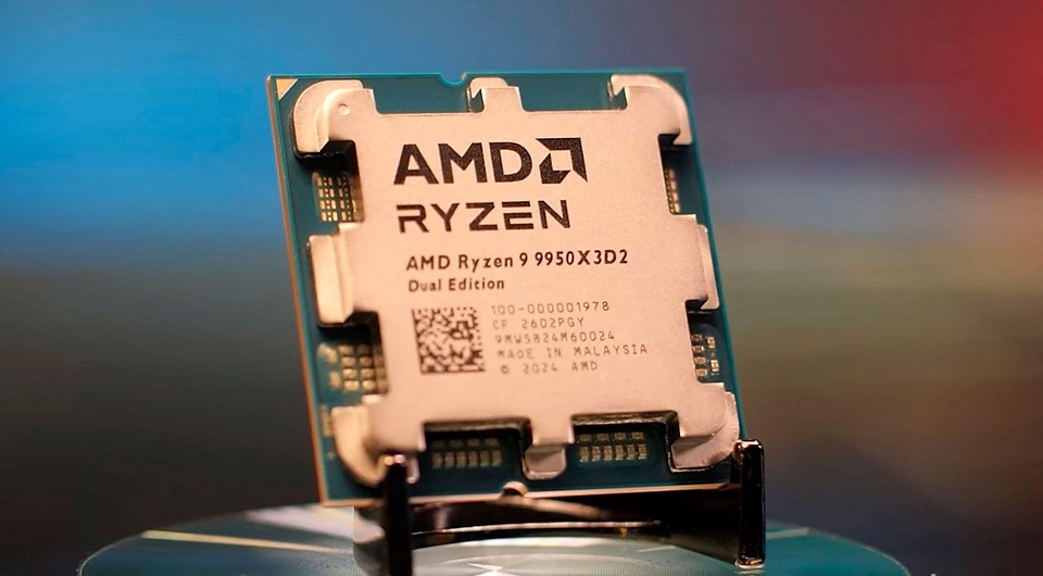 Флагманский процессор AMD Ryzen 9 9950X3D2 обойдется в $899 — топ и для игр, и для работы
