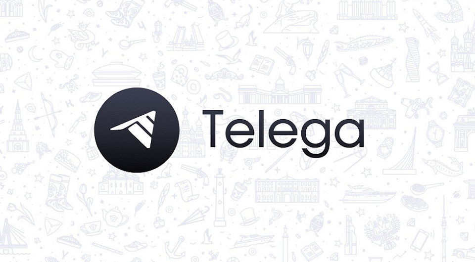 Telega внезапно вылетела из App Store. Альтернативный Telegram-клиент оказался под серьезными подозрениями
