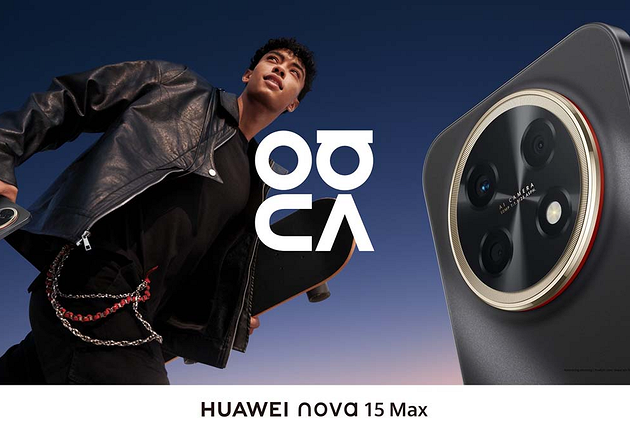 Вышел недорогой смартфон HUAWEI Nova 15 Max с батареей на 8500 мА*ч