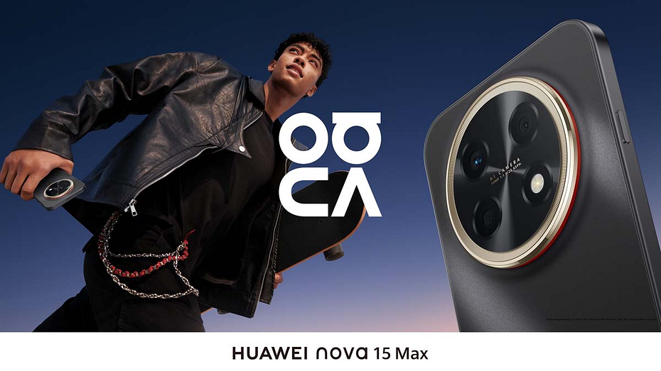 Вышел недорогой смартфон HUAWEI Nova 15 Max с батареей на 8500 мА*ч