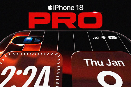 iPhone 18 Pro станет самым спорным флагманом Apple. И вот почему его уже называют главным смартфоном 2026 года