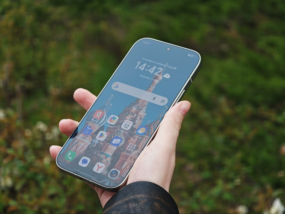 Стала известна дата начала продаж смартфонов HONOR 600 в тонком корпусе и с рамками экрана тоньше 1 мм Стала известна дата начала продаж смартфонов HONOR 600 в тонком корпусе и с рамками экрана тоньше 1 мм