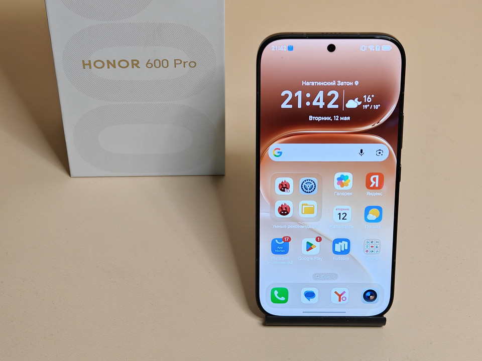 Обзор смартфона HONOR 600 Pro: без малого флагман