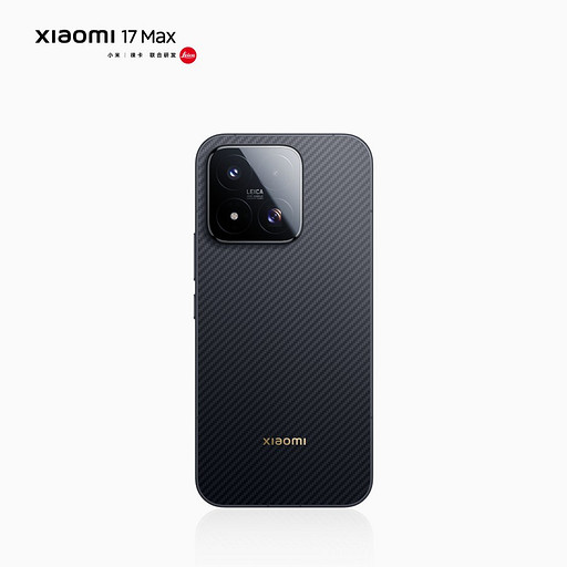 Xiaomi 17 Max показали на фото во всех цветах. Это будет монстр автономности с огромным дисплеем