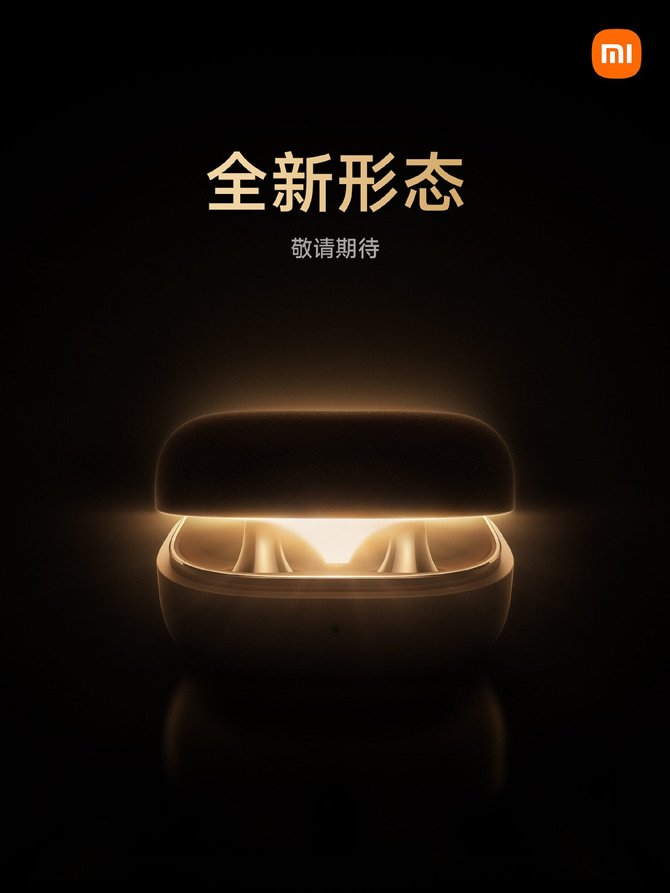 Xiaomi Smart Band 10 Pro и первые клипсовые наушники бренда показали на постерах