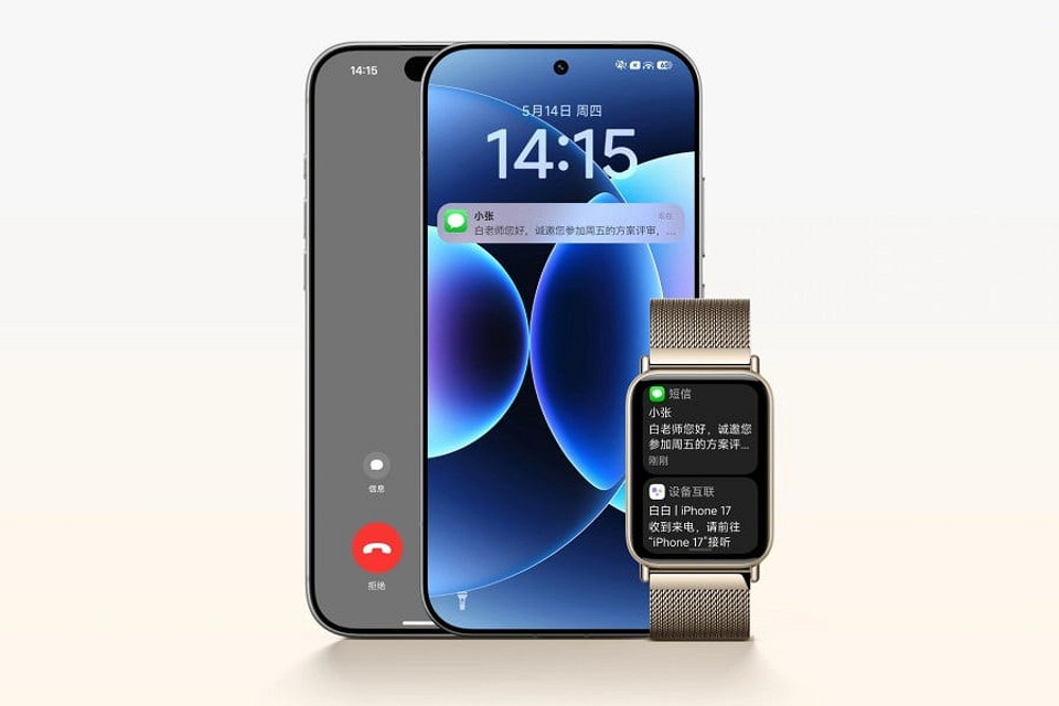 Xiaomi Smart Band 10 Pro создавали под iPhone? Браслет сможет синхронизироваться с Apple Health и управлять смартфоном