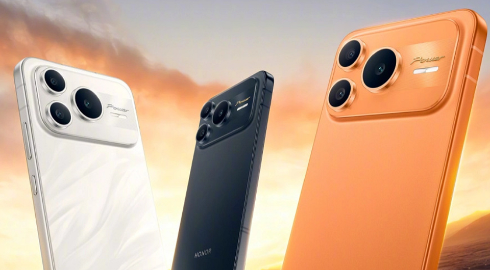 Просто нечто: HONOR Power 3 получит чип Dimensity 8600 и аккумулятор емкостью 12 000 мА*ч