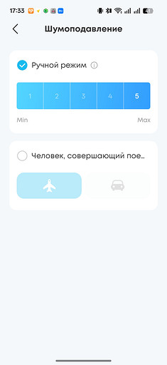 Soundcore выпустил новые наушники Liberty 5 Pro: что в них интересного?