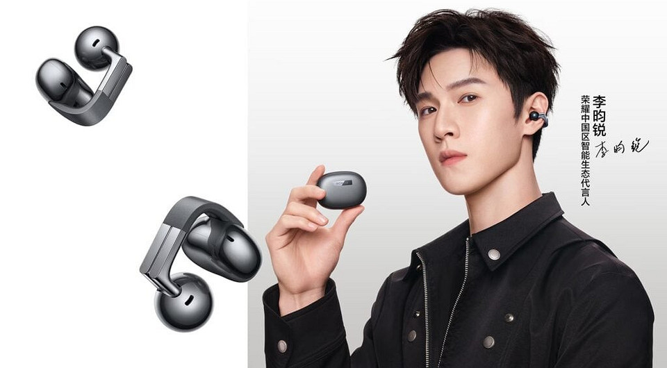 Хороших наушников много не бывает: вышли HONOR Earbuds Clip-On Pro в формате клипсы с ИИ