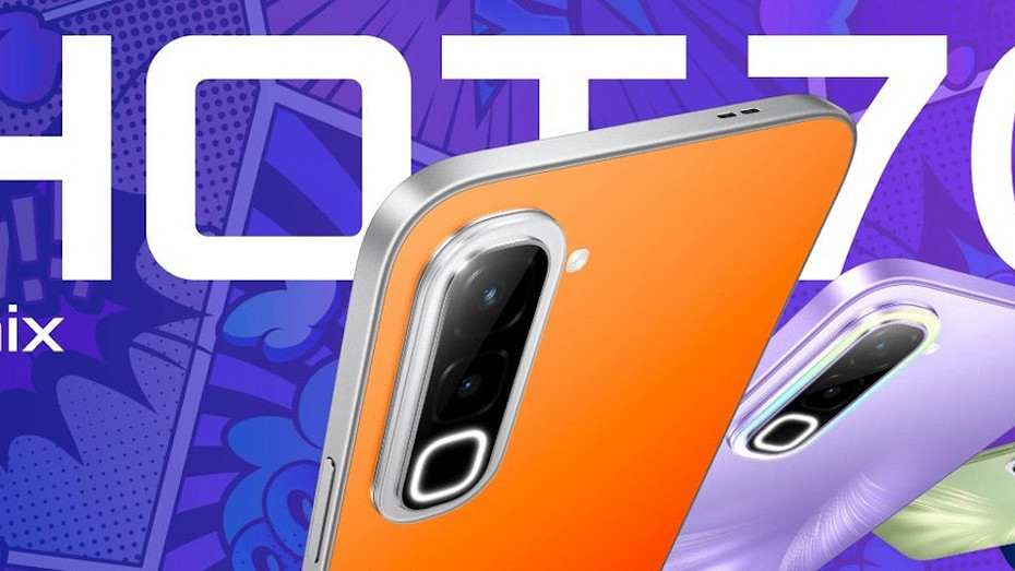 Очень необычно, но красиво: Infinix Hot 70 получил термочувствительный корпус и батарею на 6000 мАч