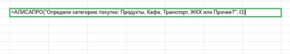 Нейросети в обычной жизни: что можно делать уже сейчас?