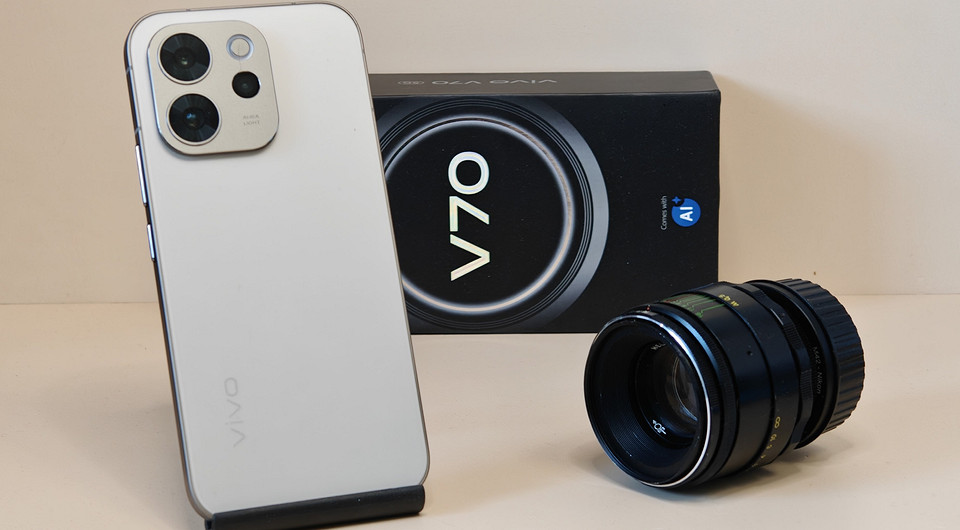 Обзор смартфона vivo V70: оптимальный баланс в среднем классе