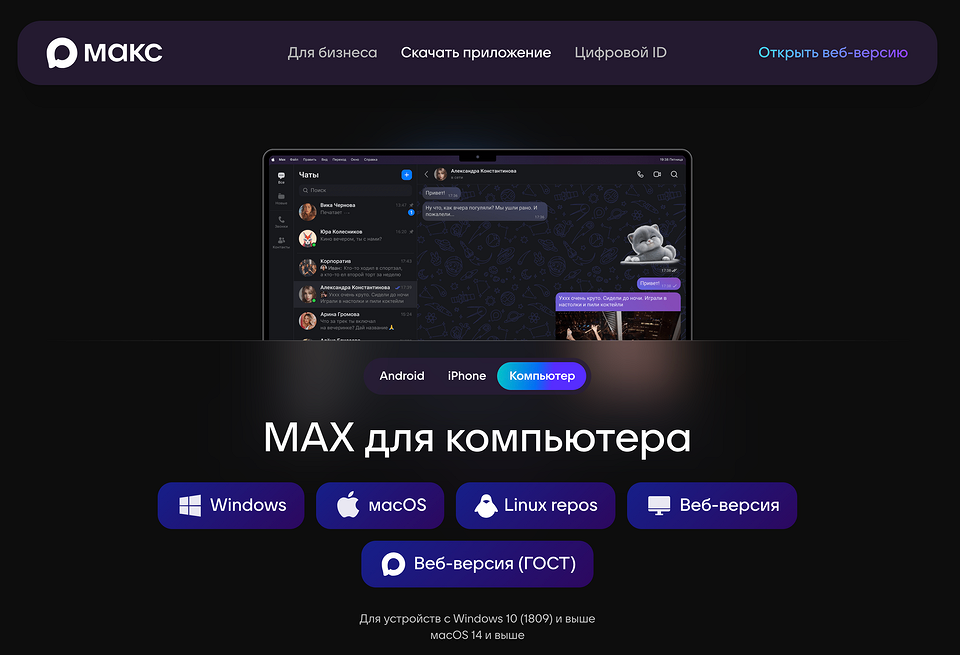 Тут все просто и понятно — запутаться не выйдет