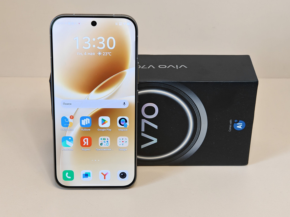 Обзор смартфона vivo V70: оптимальный баланс в среднем классе