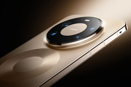 Суперфлагман HUAWEI Mate 90 Pro Max получит перископический телевик с 10-кратным зумом