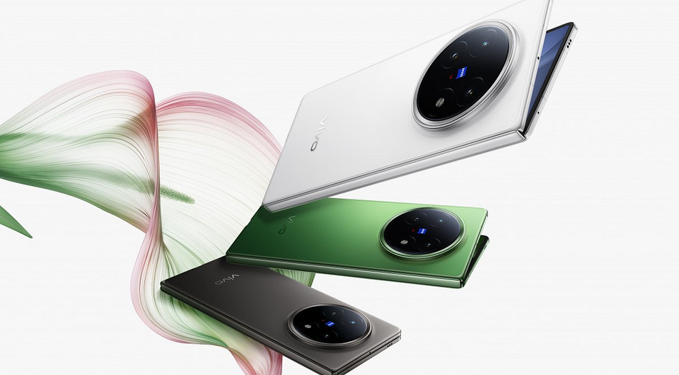 Смартфон Vivo X Fold 6 может получить кардинальные изменения: чип MediaTek Dimensity и камеру на 200 Мп