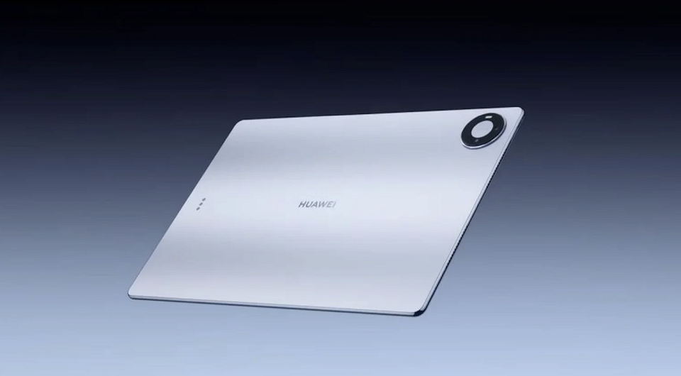 HUAWEI представила глобальные версии своих гаджетов — от MatePad Pro Max до WATCH FIT 5