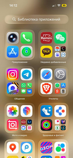 Как оплатить сервисы Apple в России в 2026 году