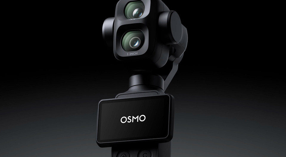 Теперь официально: DJI Osmo Pocket 4P с двойной камерой выйдет совсем скоро