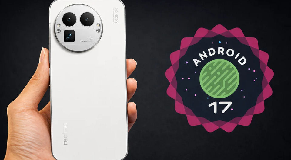 Составлен список смартфонов realme, которые получат Android 17 с realme UI 8.0